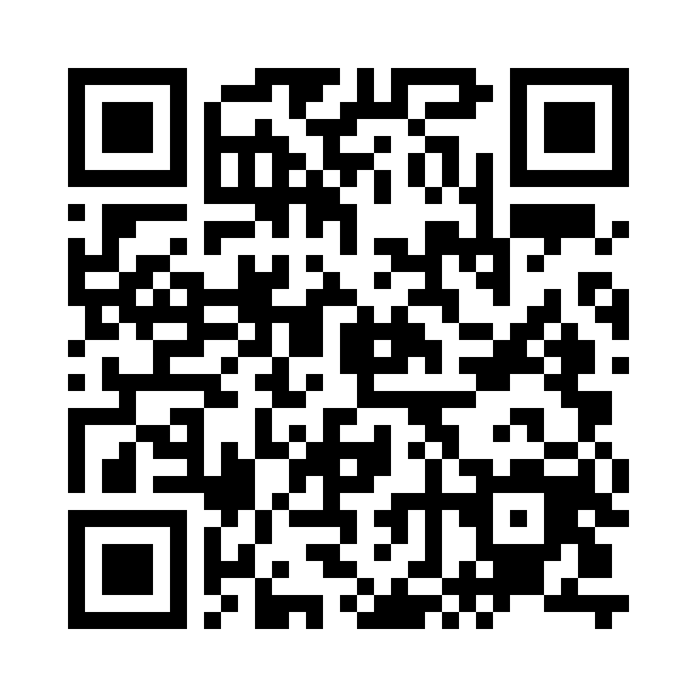 QR for MRF-160-UIC54