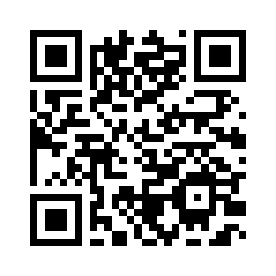 QR for Q70-16