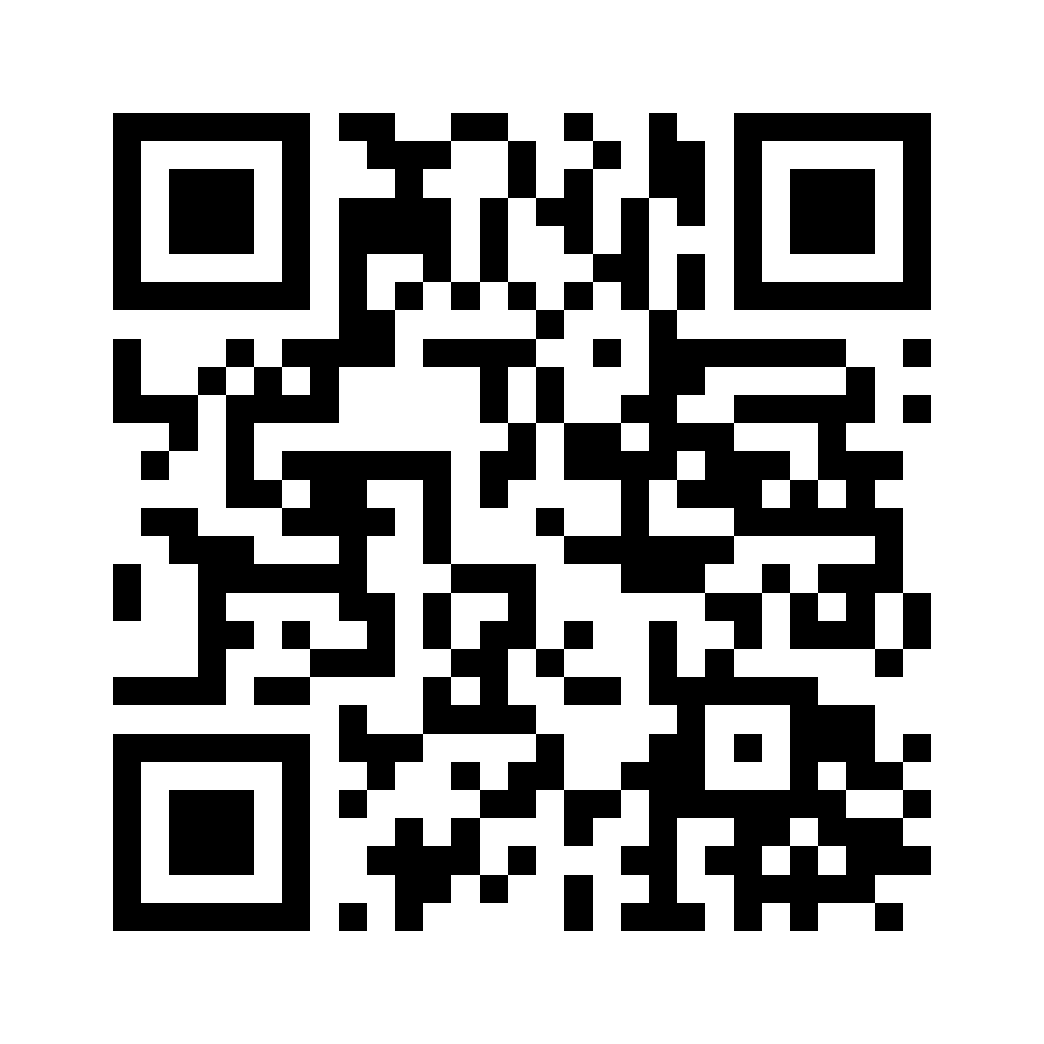 QR for QH12D