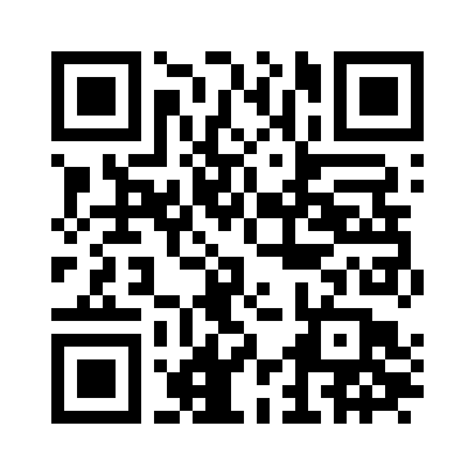 QR for QH32D