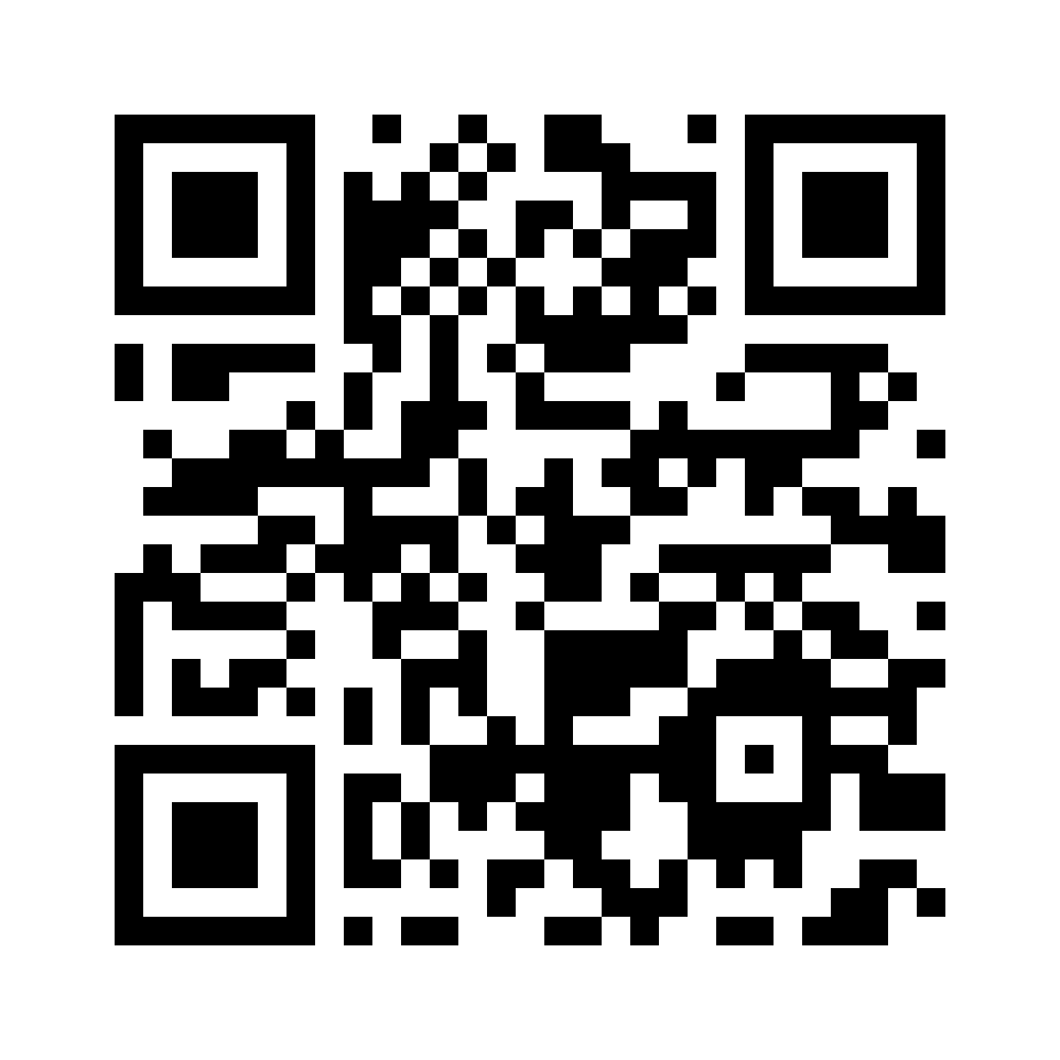 QR for QSP3N4