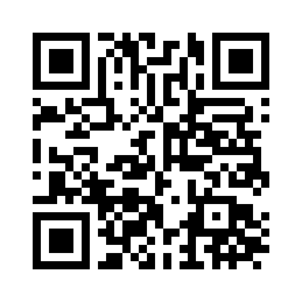 QR for RC-300