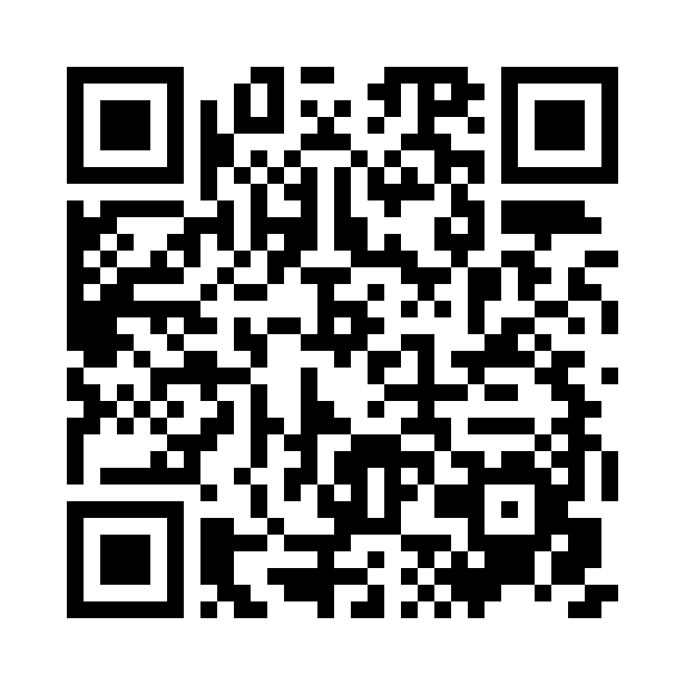 QR for RH12DX12