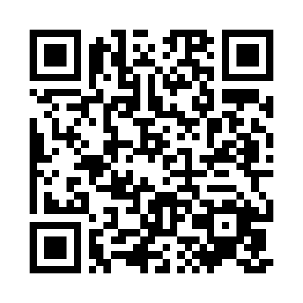 QR for S2.5-M12