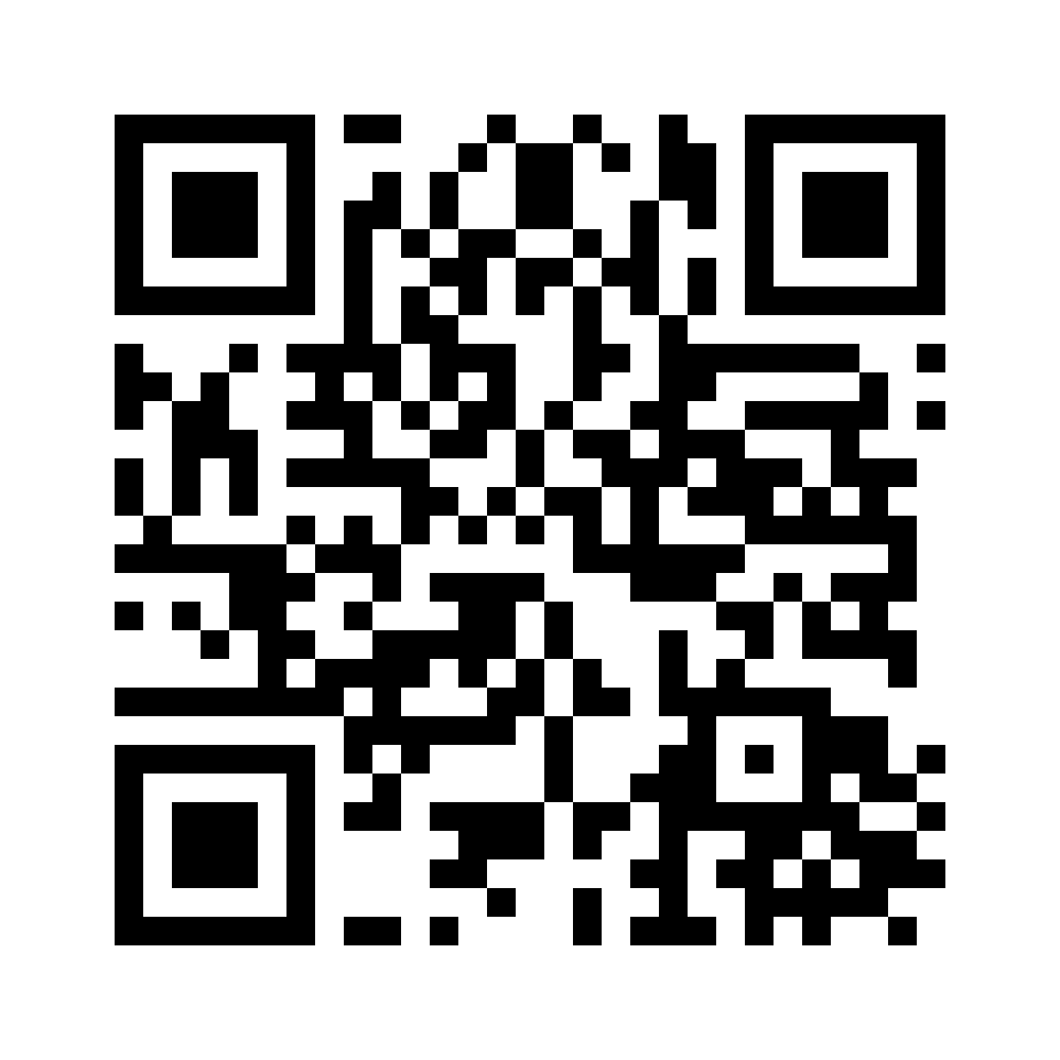 QR for S2.5-M5