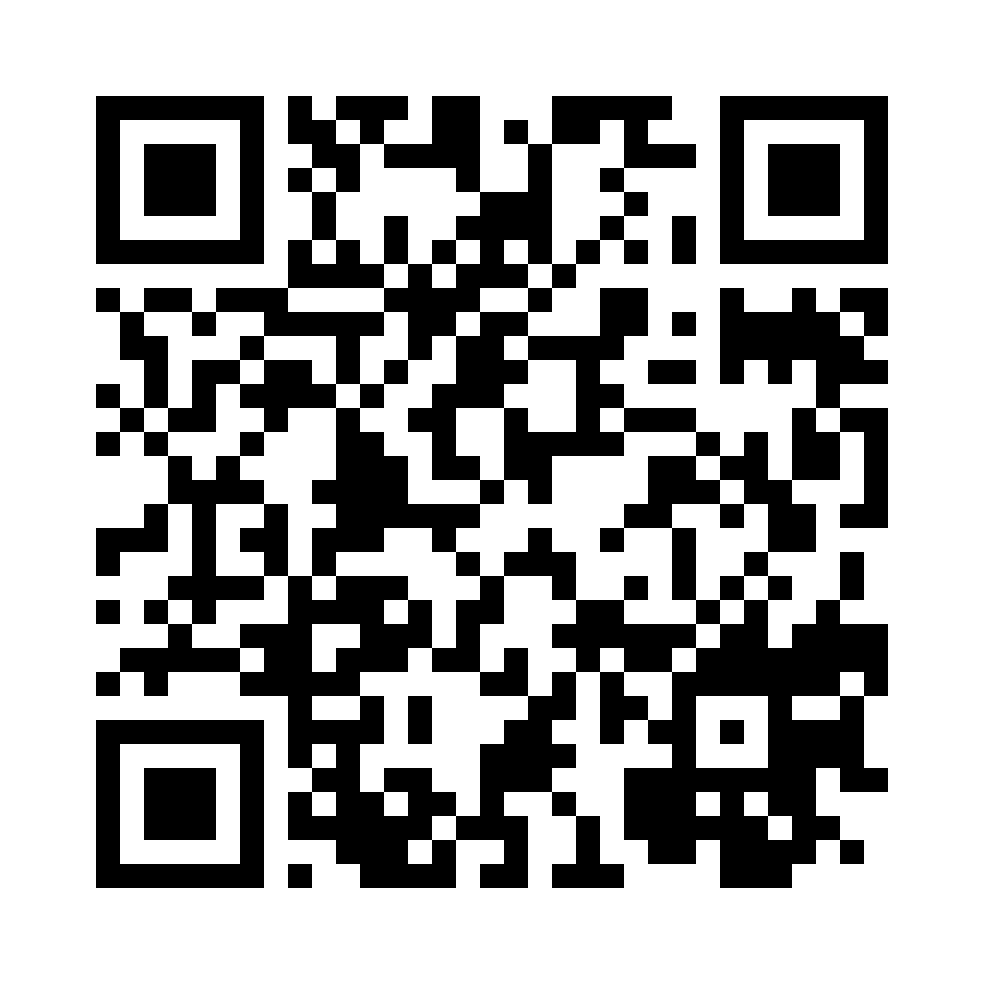 QR for S2.5-PP12-25