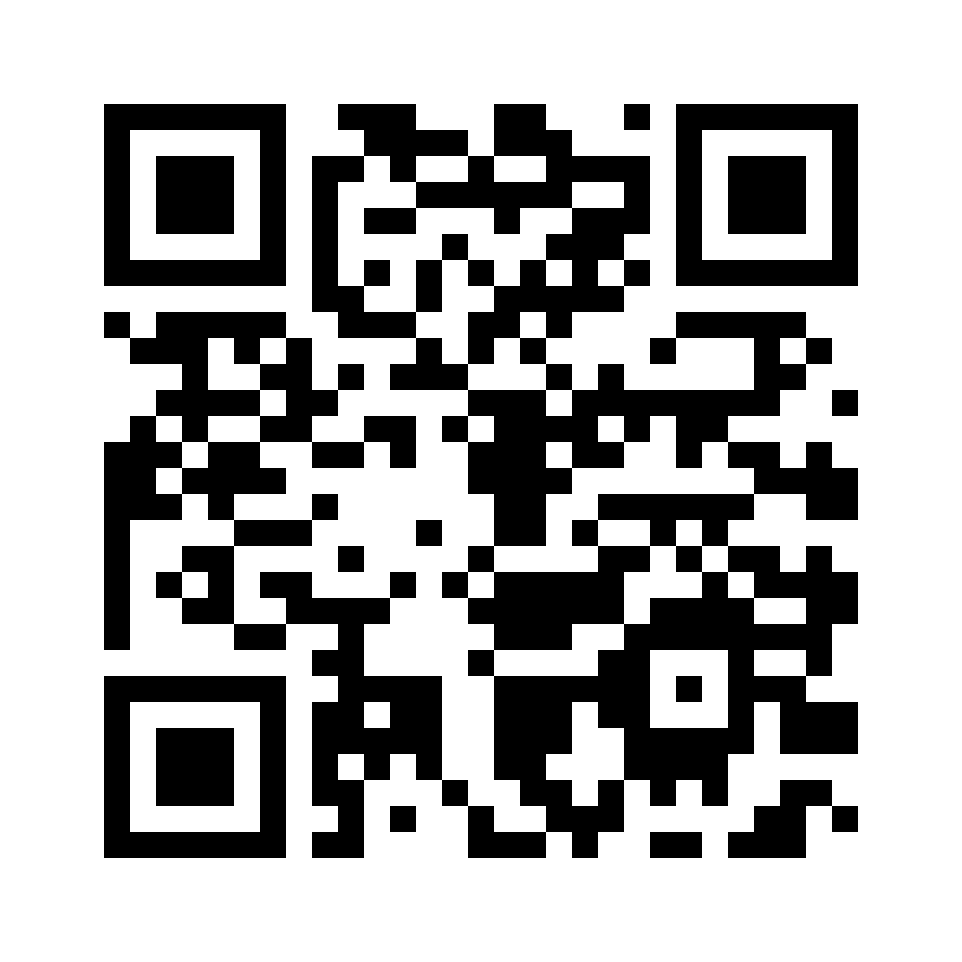 QR for SSUNI46