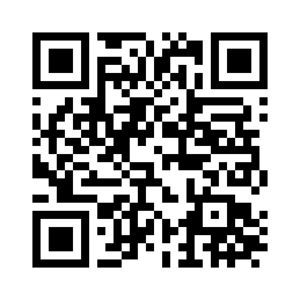 QR for 1116N