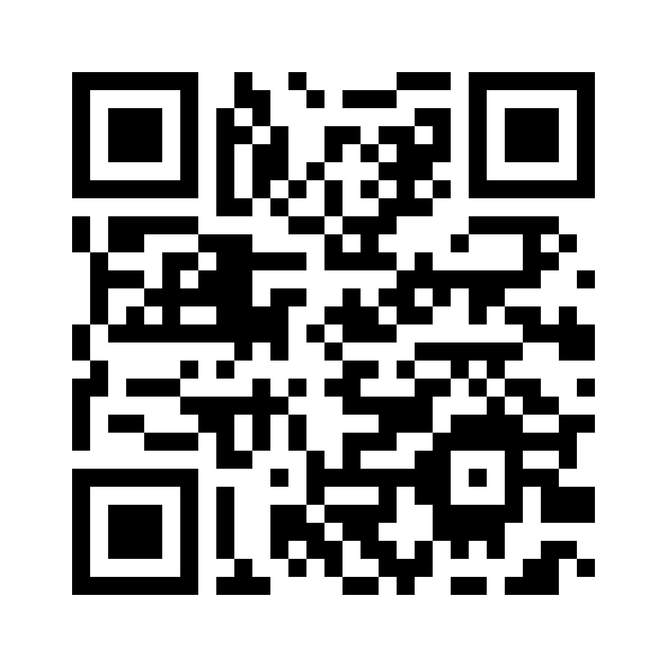 QR for 1147.2