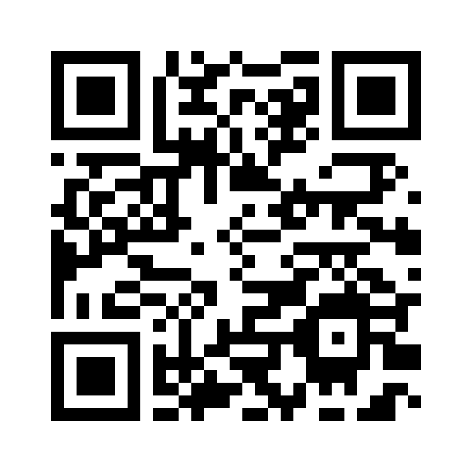 QR for 1224.3