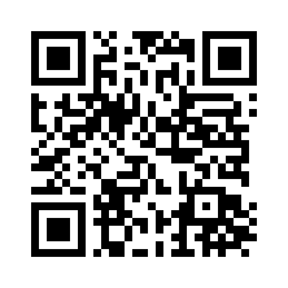 QR for 12321.1