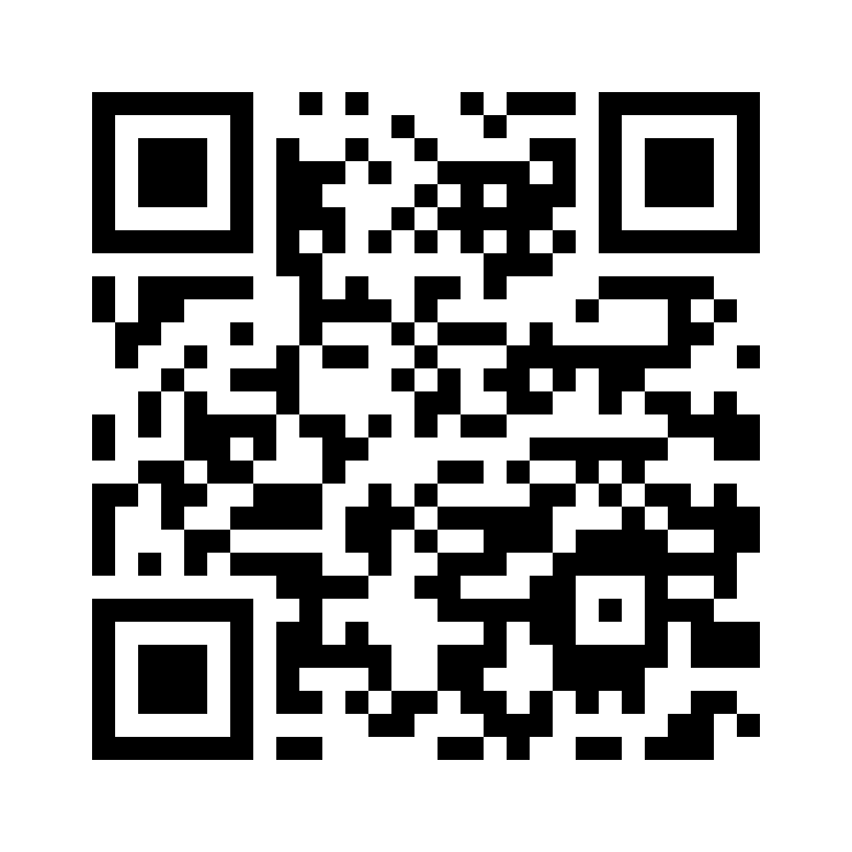 QR for 13827.1