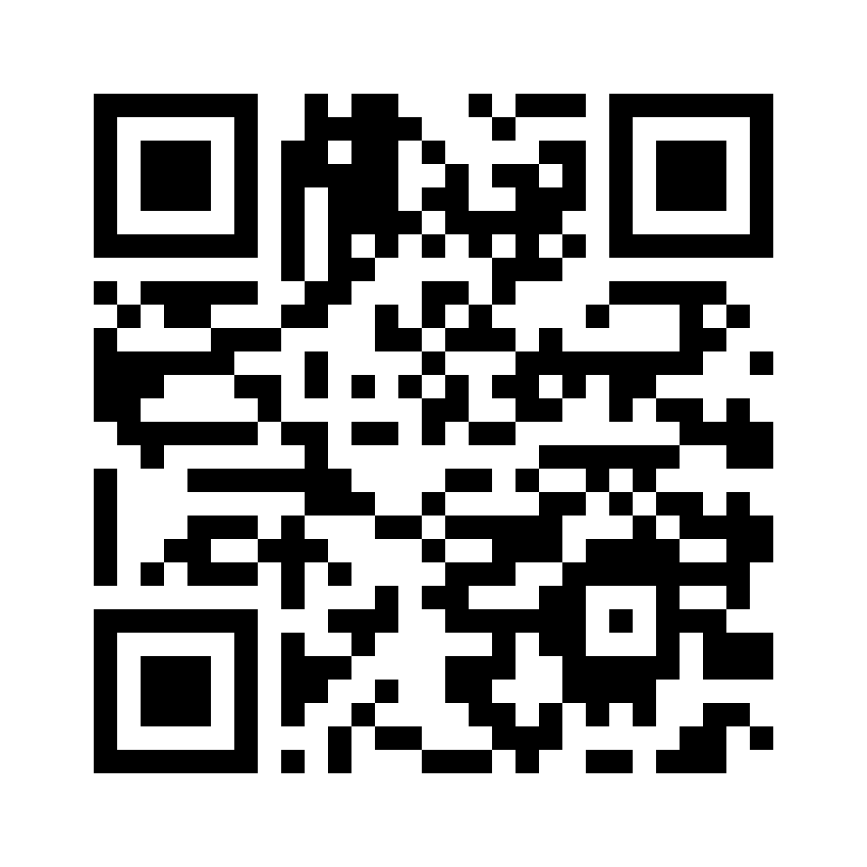 QR for 13860.1