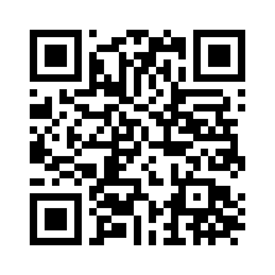 QR for 1424.2