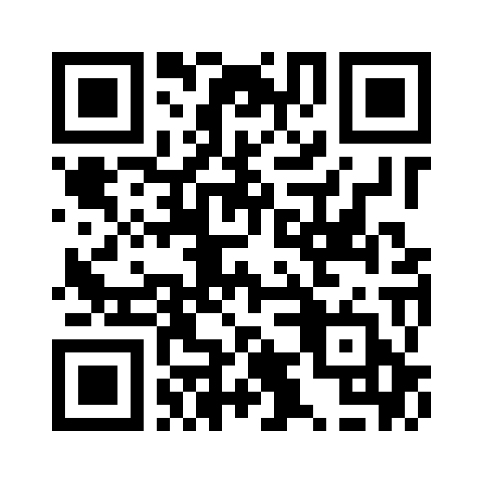 QR for 16213.2