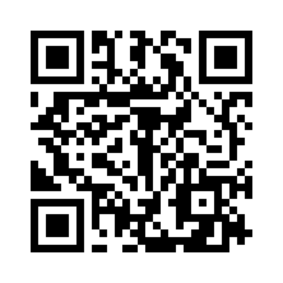 QR for 16243.2