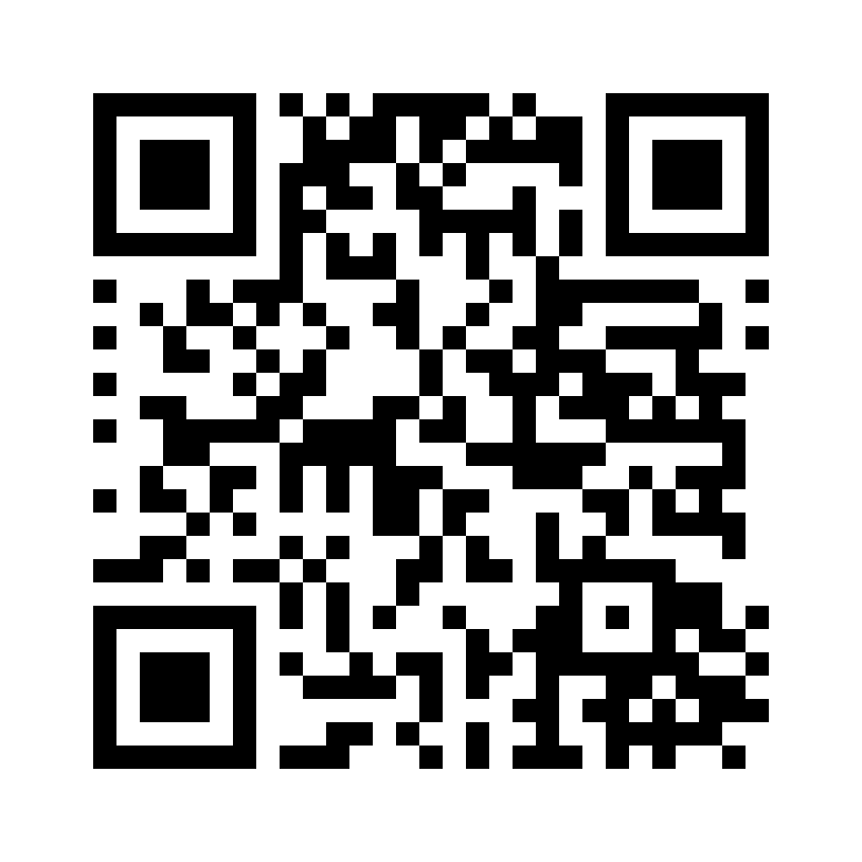 QR for 16249.2