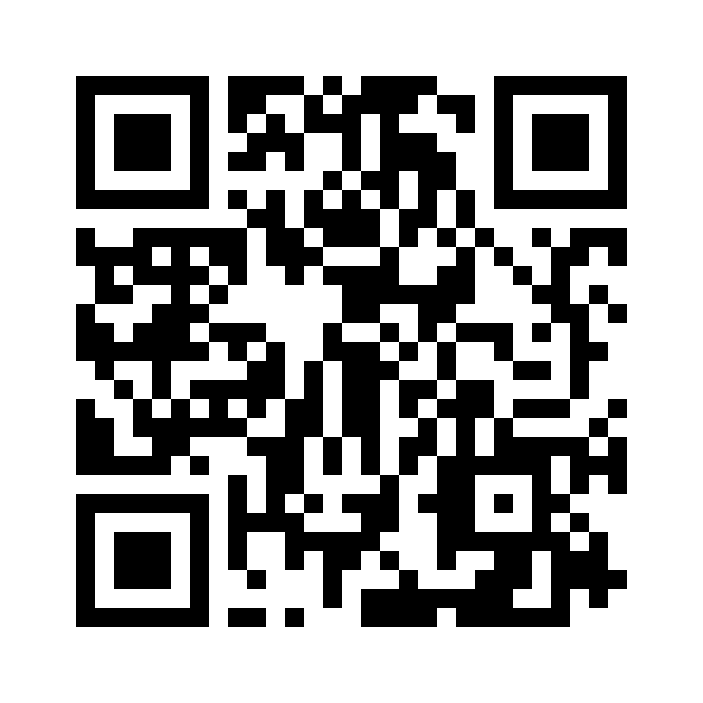 QR for 1651.90