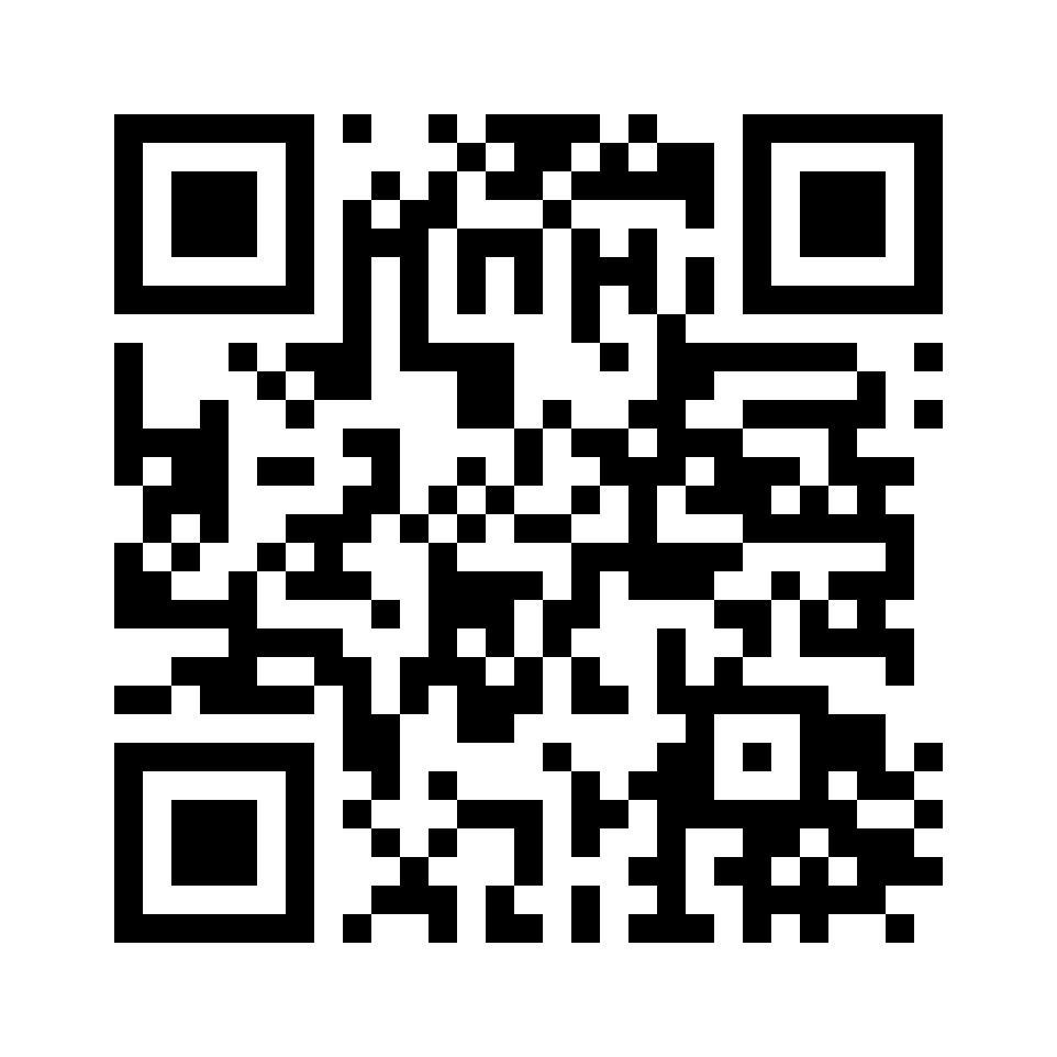QR for 17405.8