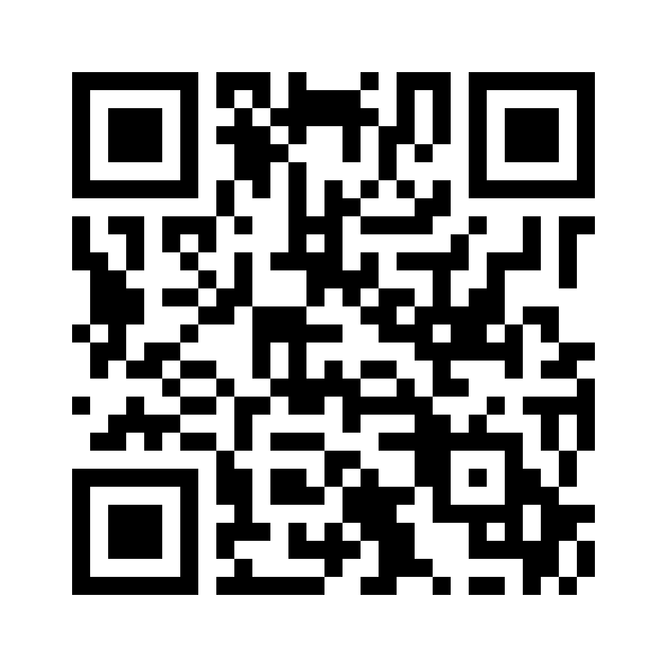 QR for 17422.1