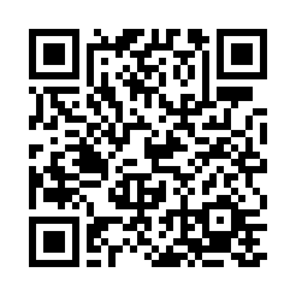 QR for 1900.M20G