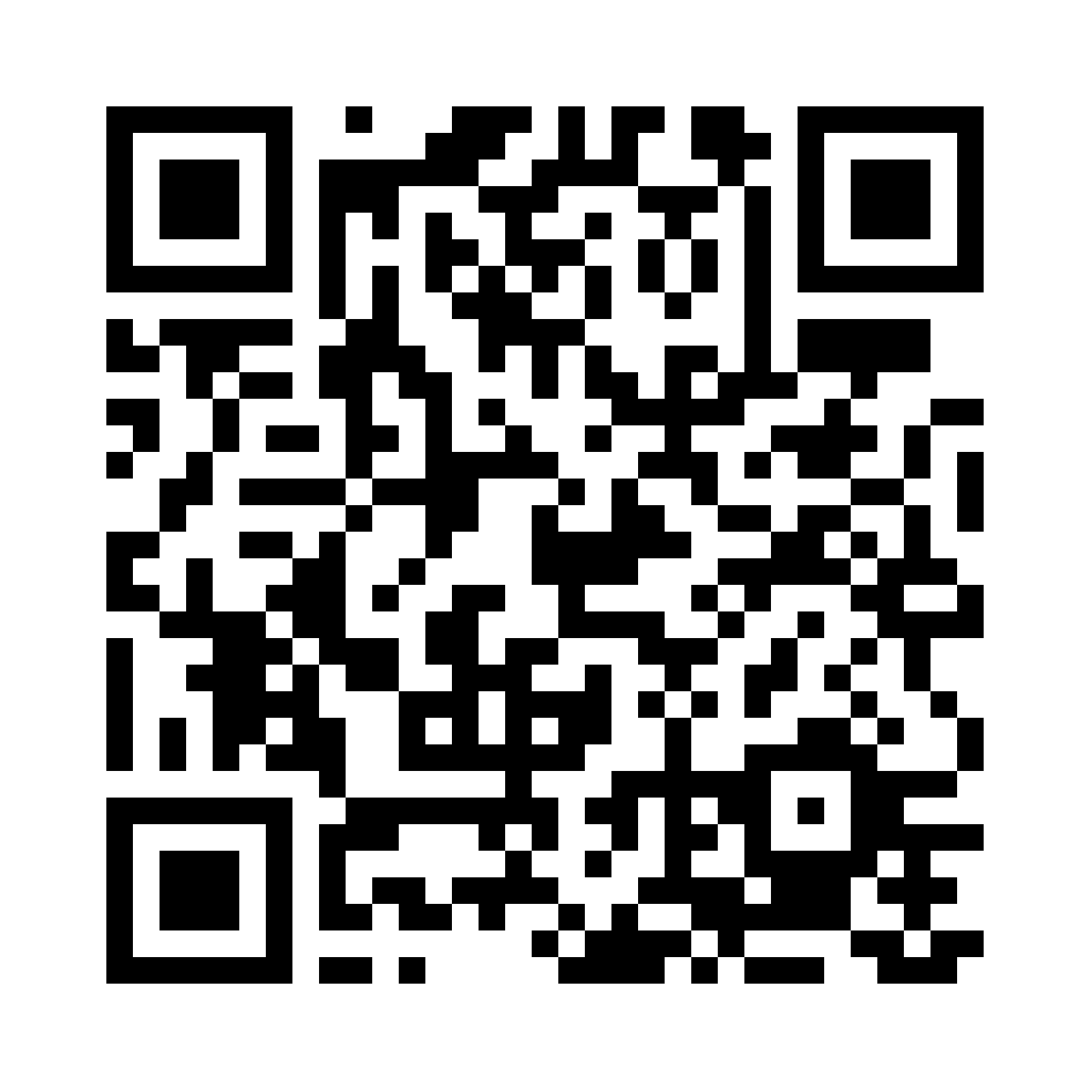 QR for 1900.M32N