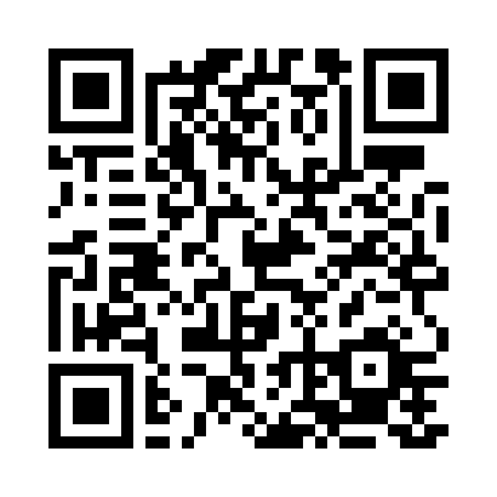 QR for 1900.M63N