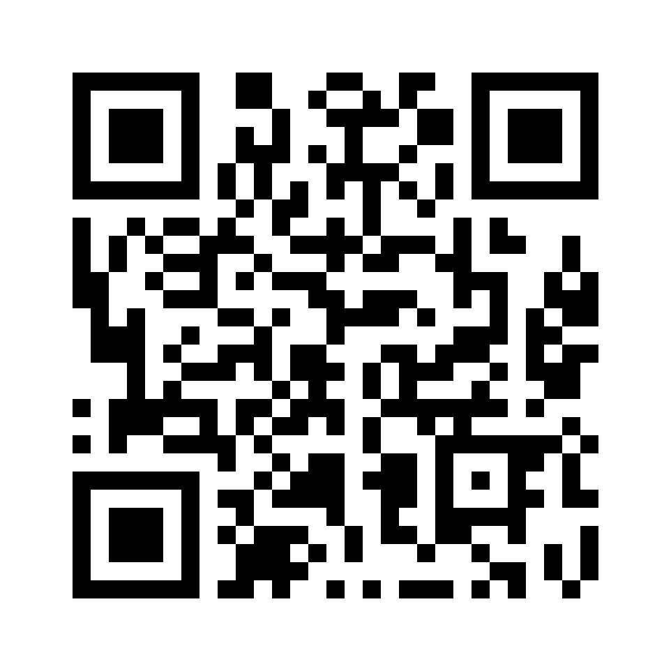 QR for 27002.3
