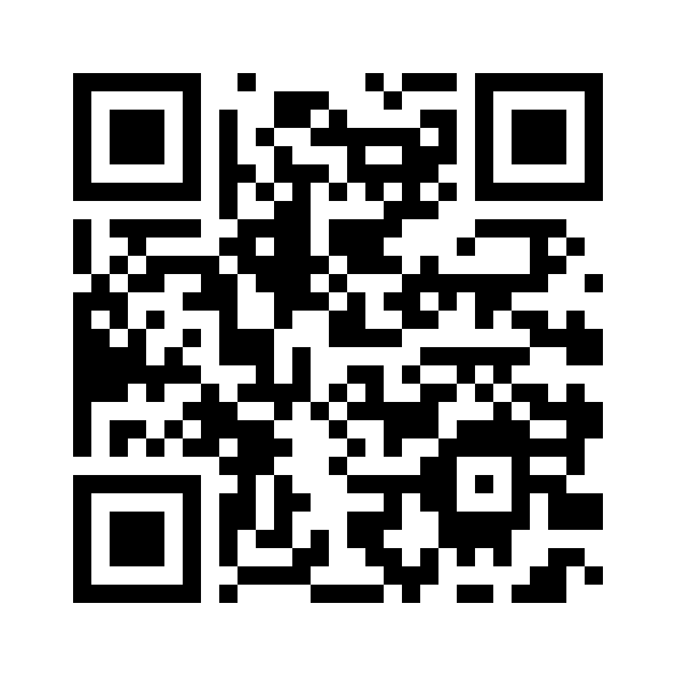 QR for 27051.6