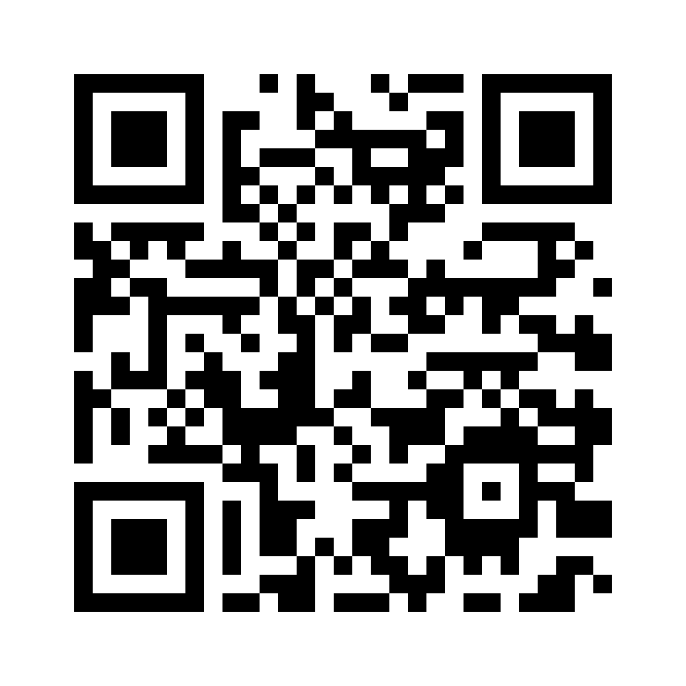 QR for 28861.6