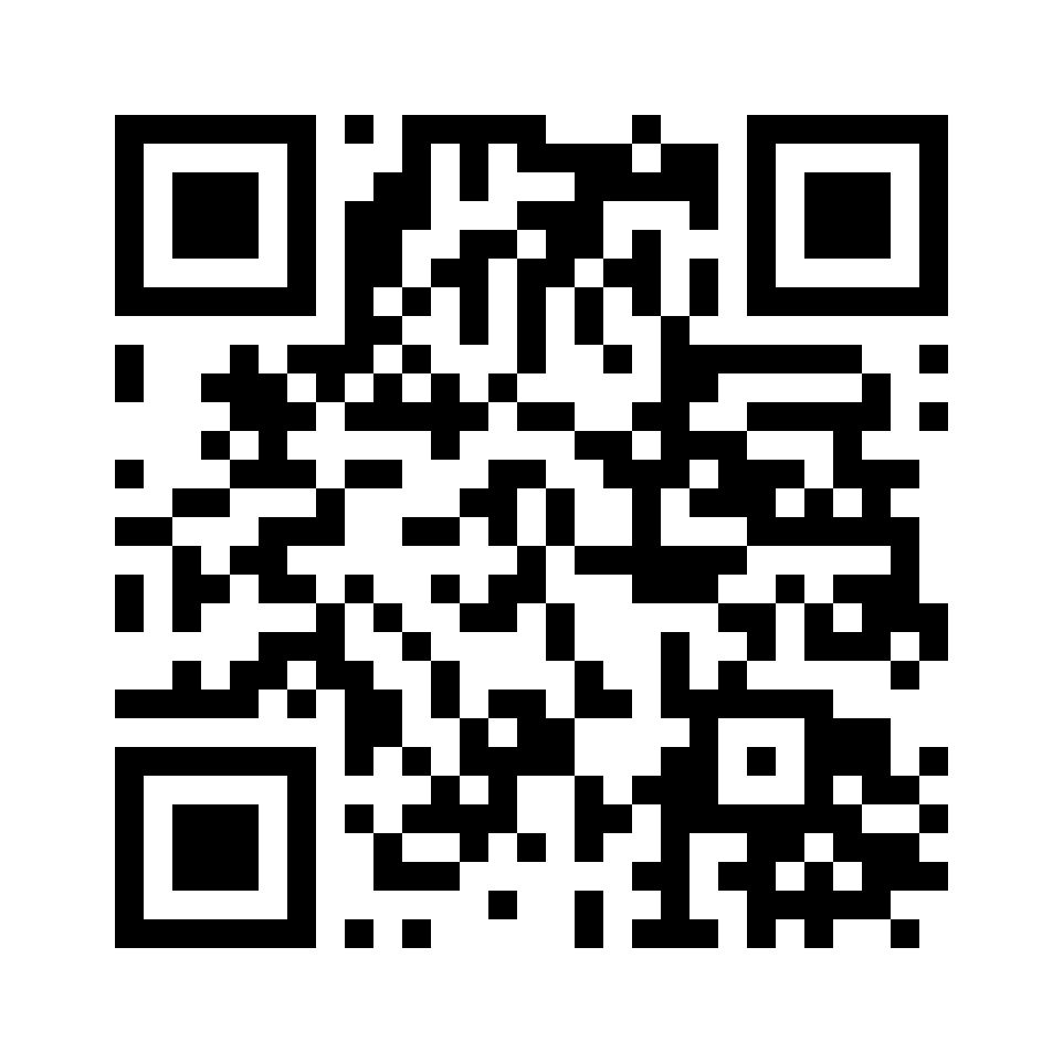 QR for 3220.8