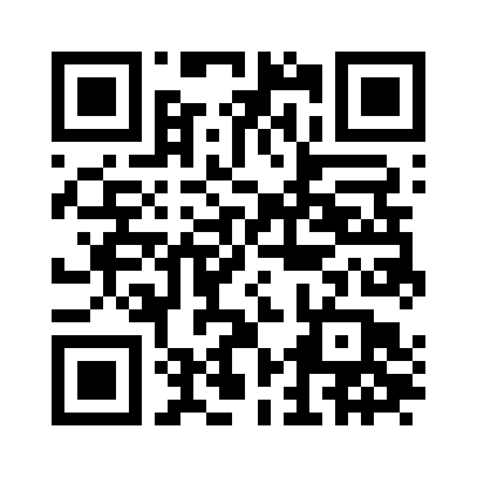 QR for 3470.4