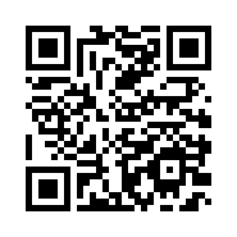 QR for A17-M14