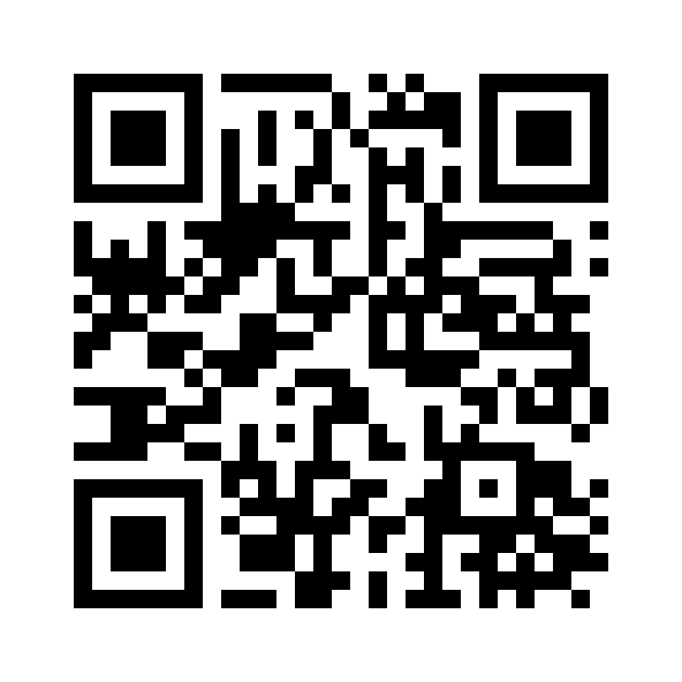 QR for A2-M5