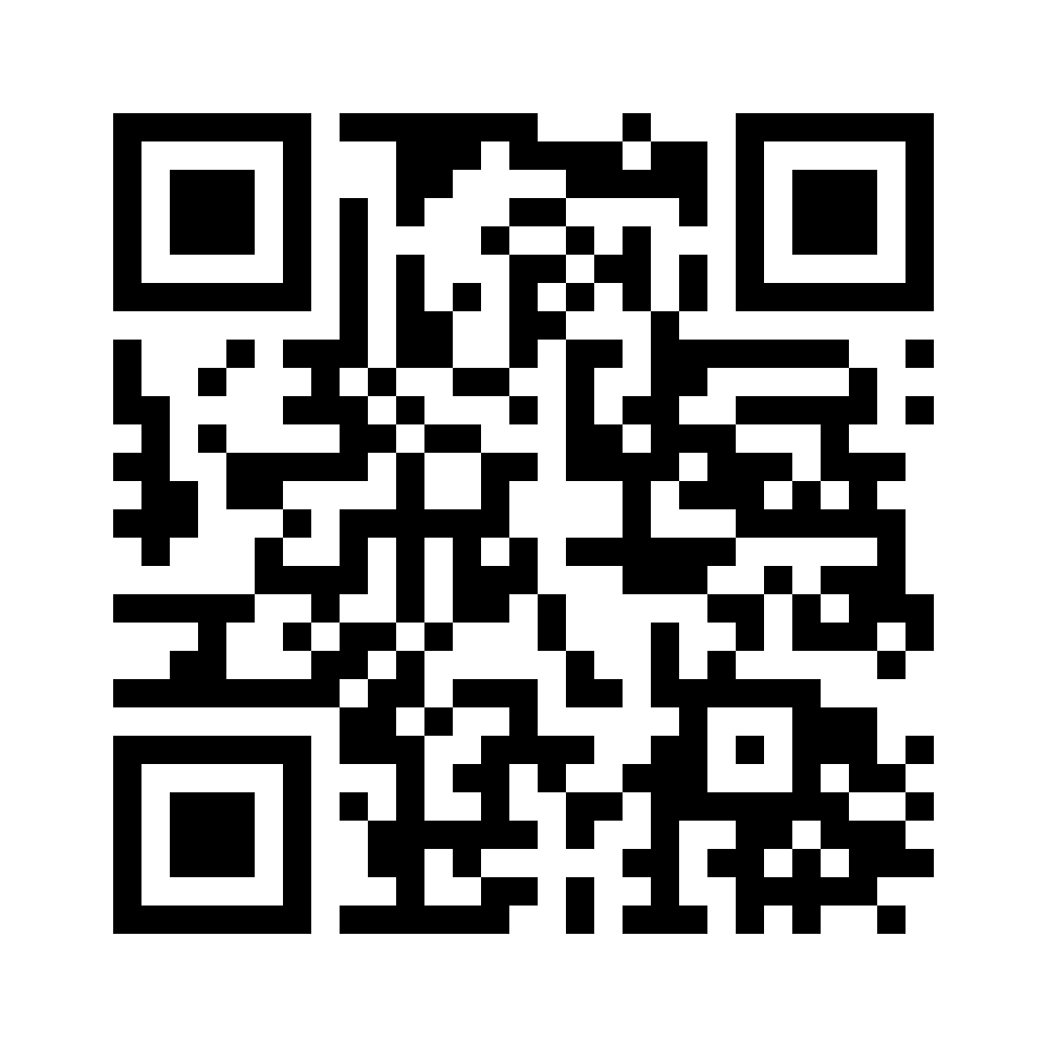 QR for A29-M8