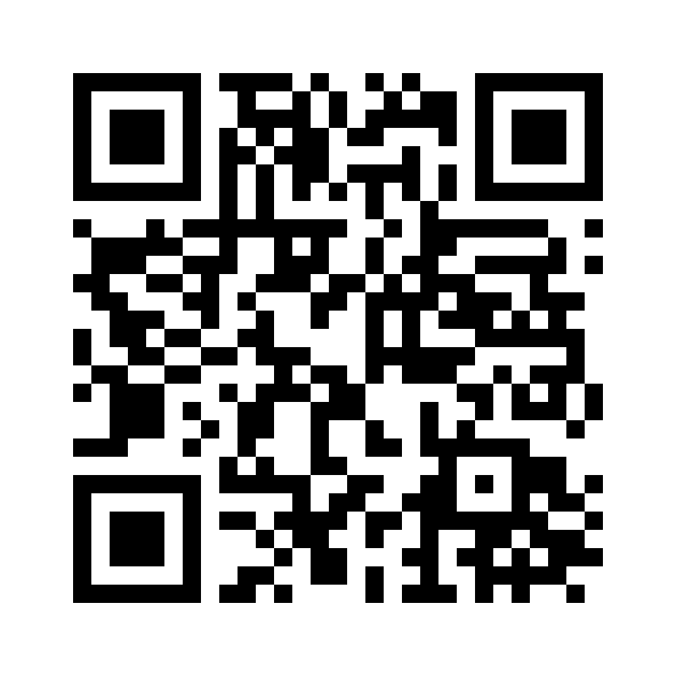 QR for A3-L8