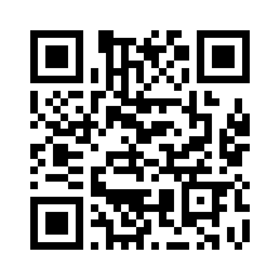 QR for A48-M12