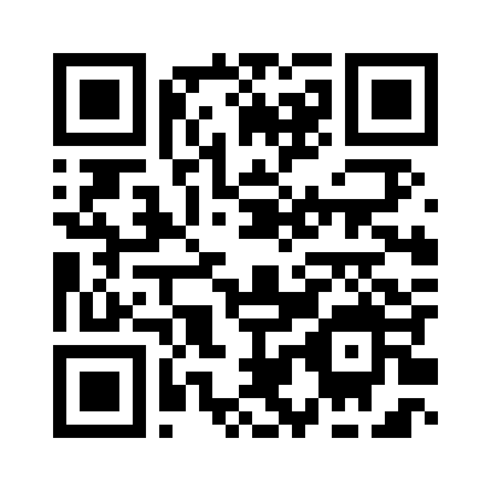 QR for A5-L4