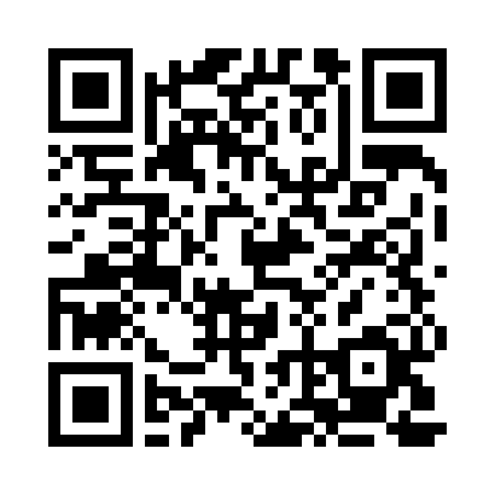 QR for AH-005747
