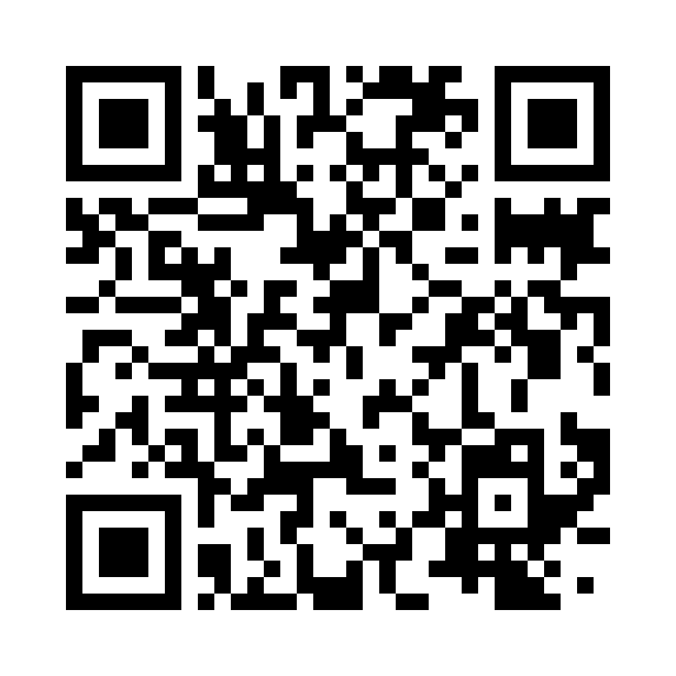 QR for AH-005790