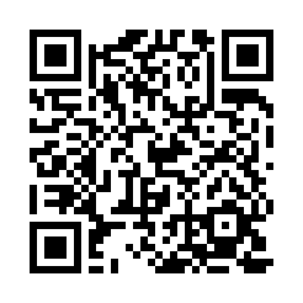 QR for AH-005820
