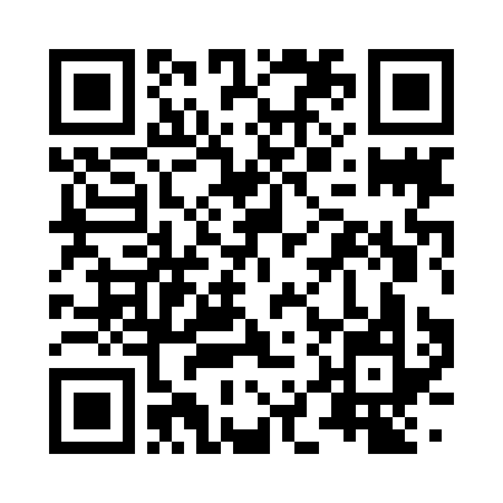 QR for AH-005912