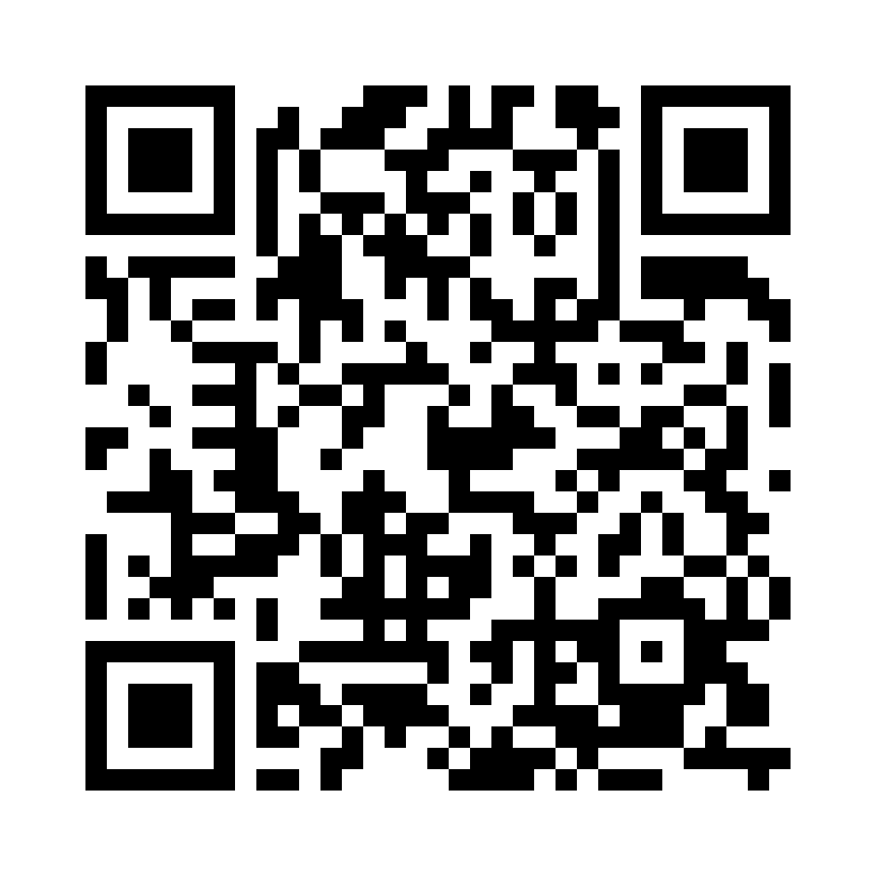 QR for AH-006062