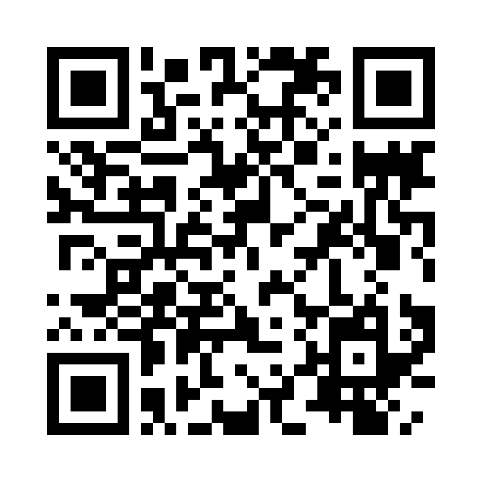 QR for AH-006063