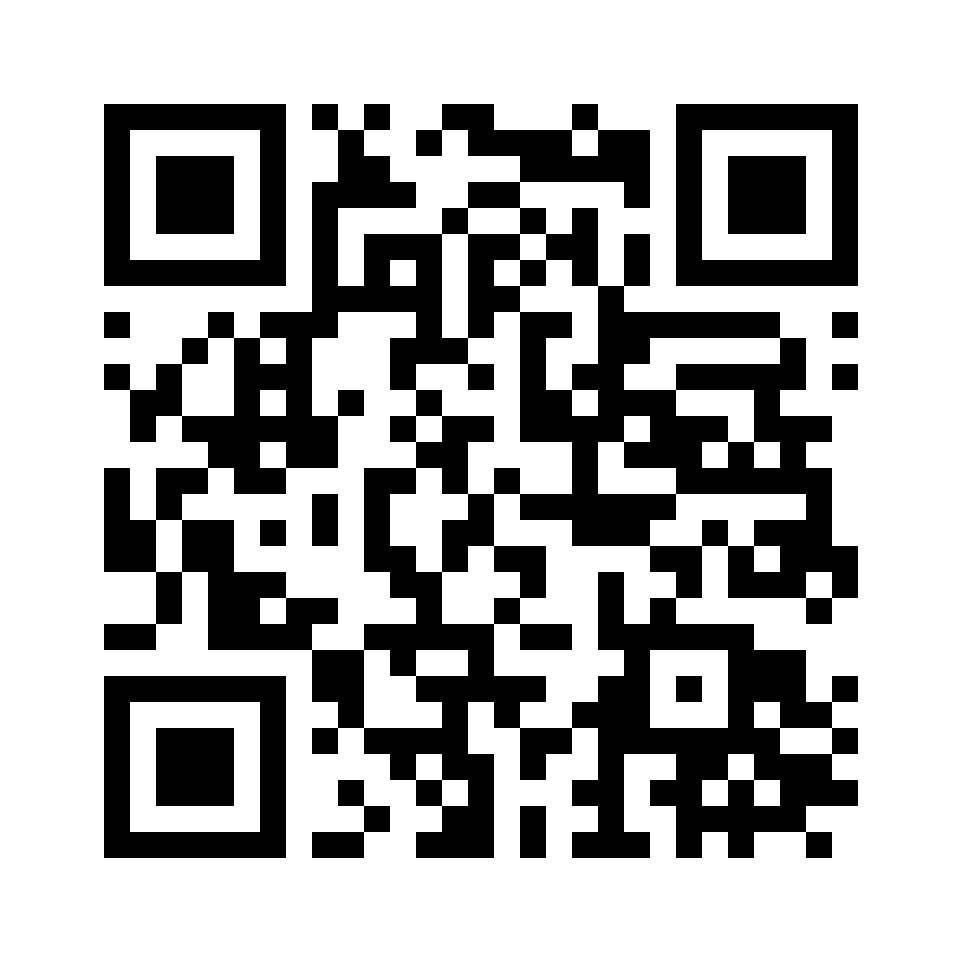 QR for AN1-M8