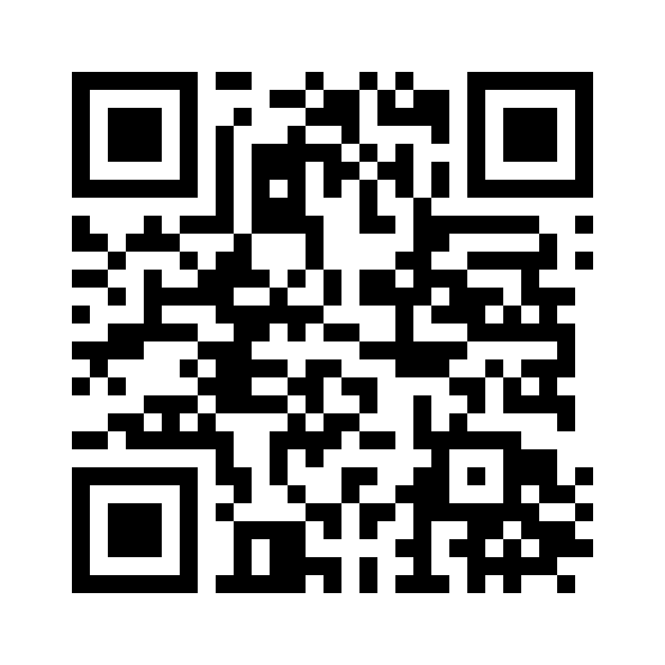 QR for AN19-M8
