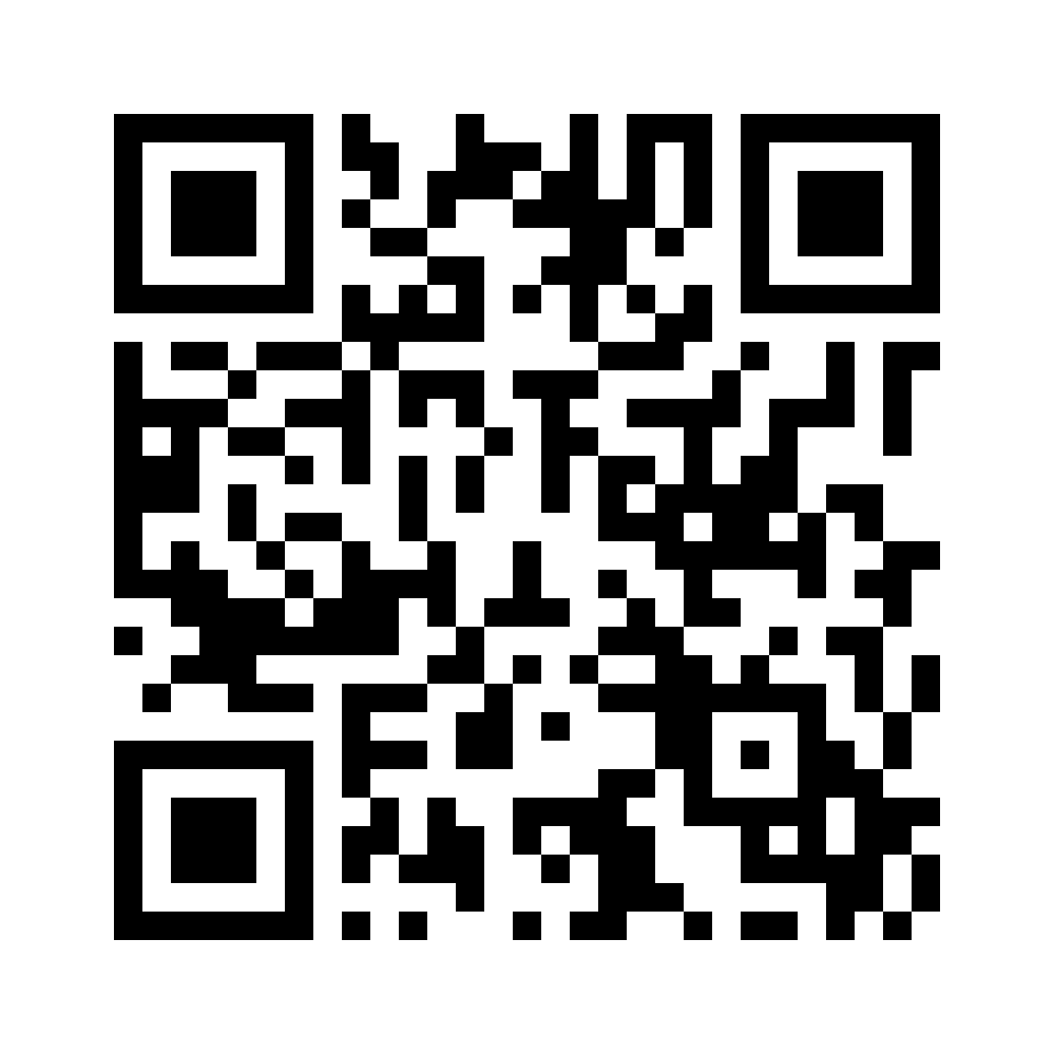 QR for AN2-M6