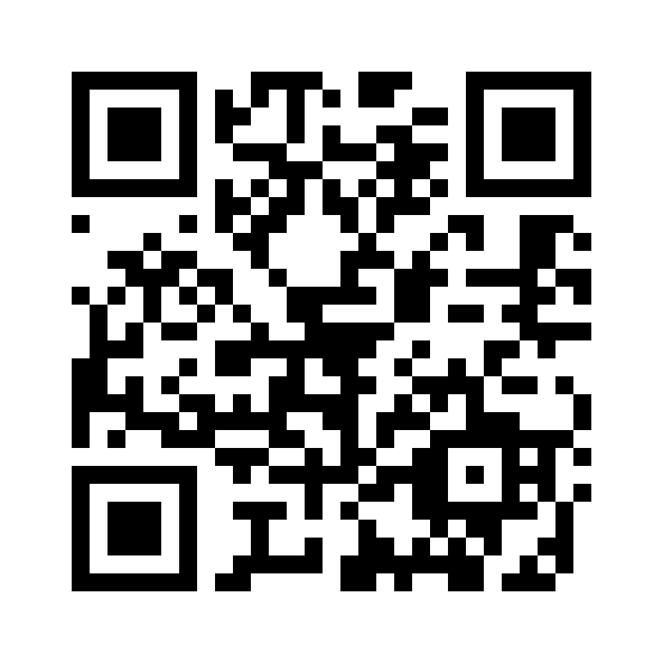 QR for B600