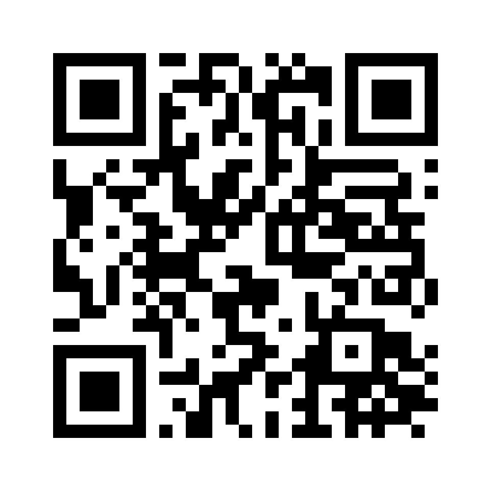 QR for BF-U6