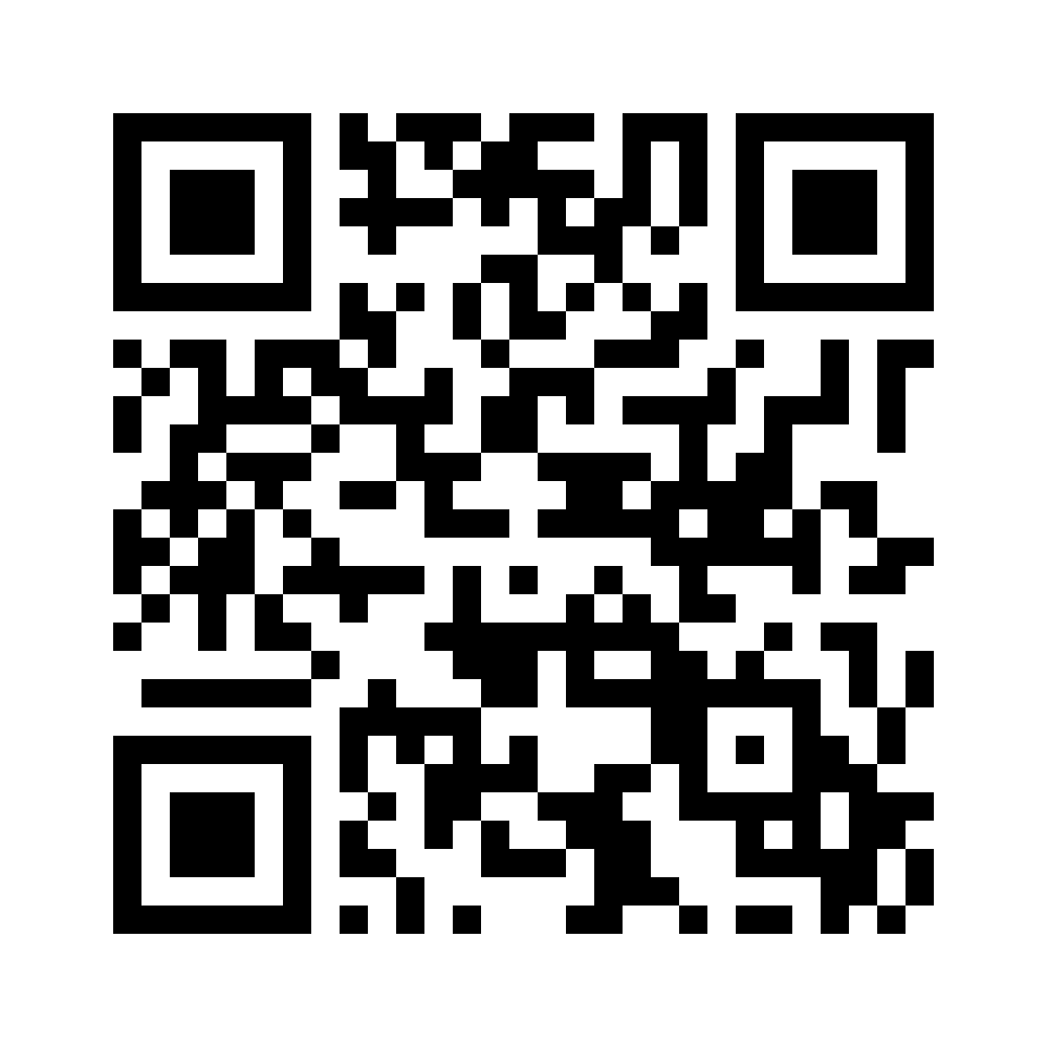 QR for BP-U6